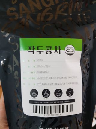 유성인성맘님이 올린 리뷰 사진 3