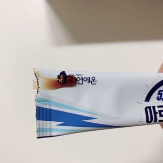 siesta님이 올린 리뷰 사진 3