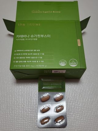 블리블리♡은블리♡님이 올린 리뷰 사진 3