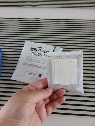 으니님이 올린 리뷰 사진 4
