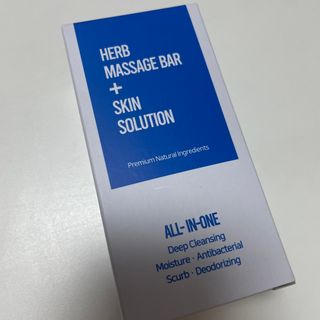 제이제이바이오 허브마사지바 올인원 알약비누 — 5점을 준 리뷰어가 2021년 12월 올린 사용 사진