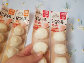 charming_skin님이 올린 리뷰 사진 2
