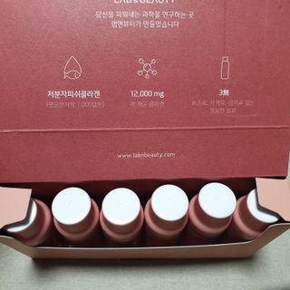 랩앤뷰티 메가 벨벳 콜라겐 12000 — 5점을 준 리뷰어가 2021년 5월 올린 사용 사진