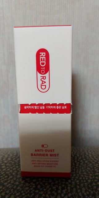 레드투래드 안티더스트 배리어 미스트 55ml — 5점을 준 리뷰어가 2021년 9월 올린 사용 사진