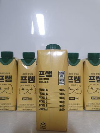 나이스님이 올린 리뷰 사진 2