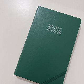 응원과 위로가 필요한 당신에게  리훈 하고싶은말 스터디 플래너 — 5점을 준 리뷰어가 2022년 3월 올린 사용 사진