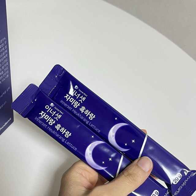 이너셋 자미랑 흑하랑 20gX15포 리뷰 사진