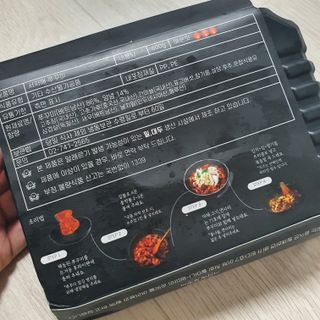 정수정님이 올린 리뷰 사진 3