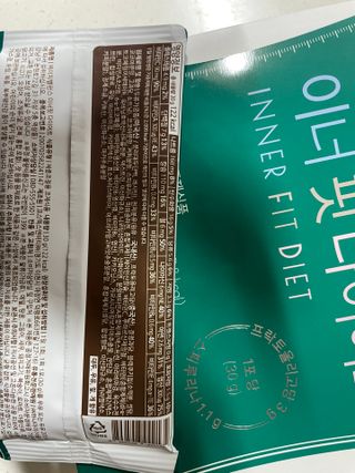 하나마이 이너핏 다이어트 30g x 14포 올인원 체중조절용 쉐이크 / 프락토올리고당+스피루리나 함유 피부탄력 까지~ — 5점을 준 리뷰어가 2023년 3월 올린 사용 사진