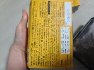 응디니님이 올린 리뷰 사진 3