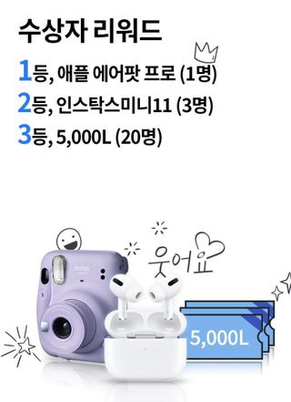 비니님이 올린 리뷰 사진 4