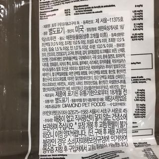 J님이 올린 리뷰 사진 4