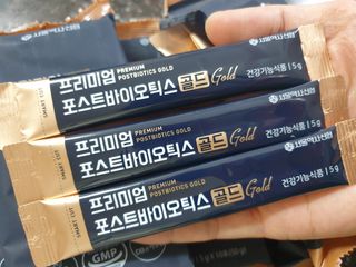 서울약사신협_프리미엄포스트바이오틱스골드_5g x 50포 — 5점을 준 리뷰어가 2021년 4월 올린 사용 사진
