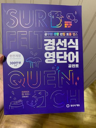 하트잼님이 올린 리뷰 사진 1