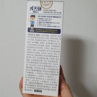 실버레인님이 올린 리뷰 사진 4