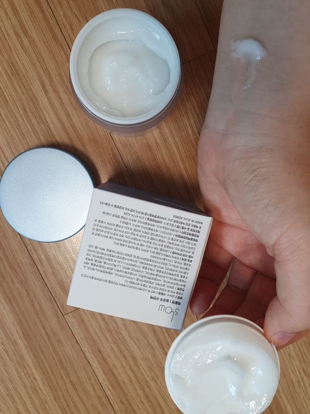슬로우 애기감귤 수면팩 리뷰 사진