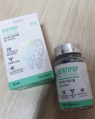 작심연구소 구취제거+충치예방+치아화이트닝 마법의 캔디 덴티팝3종(맛 랜덤 발송) — 5점을 준 리뷰어가 2022년 5월 올린 사용 사진