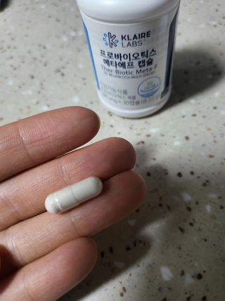 [Dr.PNT] 닥터피엔티 클레어랩스 프로바이오틱스 메타에프 [1개월분] — 5점을 준 리뷰어가 2023년 1월 올린 사용 사진