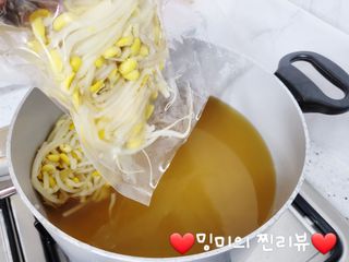 ❤️밍미❤️님이 올린 리뷰 사진 4
