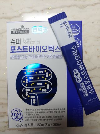 메이준뉴트리 슈퍼 포스트바이오틱스 — 5점을 준 리뷰어가 2021년 3월 올린 사용 사진