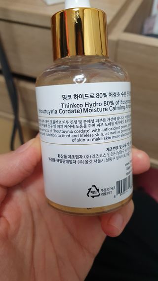 시온천사님이 올린 리뷰 사진 2