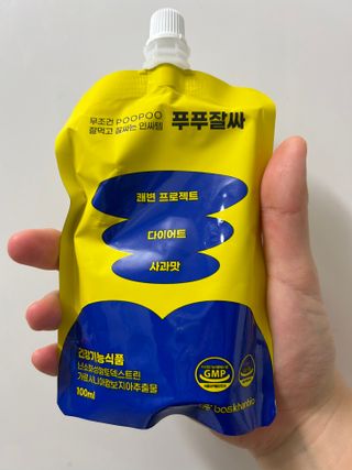 러브지니님이 올린 리뷰 사진 1