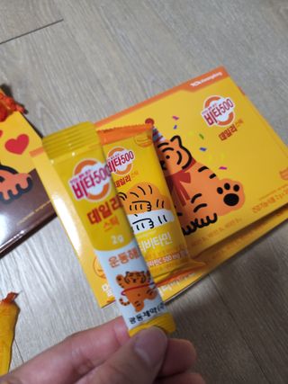 광동생활건강 [광동] 비타 500 데일리 스틱 VB, VC를 함유한 멀티비타민 30포+30포 — 5점을 준 리뷰어가 2022년 6월 올린 사용 사진