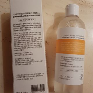 나나스킨 캐모마일아쿠아수딩토너 — 5점을 준 리뷰어가 2021년 7월 올린 사용 사진