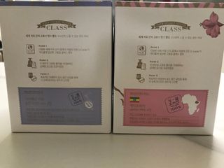 (주)쟈뎅 쟈뎅 클래스 핸드 드립 커피 10P 2종_디카페인 1종+랜덤 플레이버 1종 — 5점을 준 리뷰어가 2021년 3월 올린 사용 사진