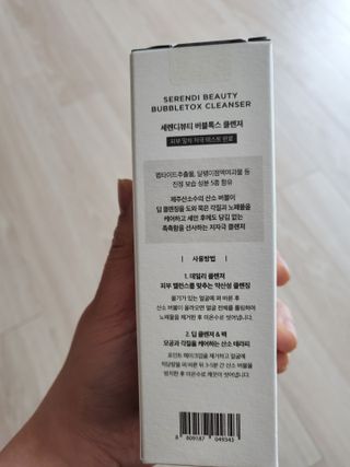 예쁠아이님이 올린 리뷰 사진 2
