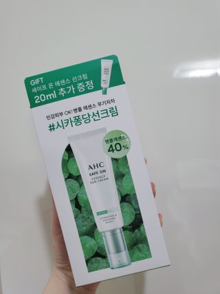 아리님이 올린 리뷰 사진 2