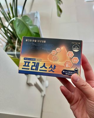 heajung86님이 올린 리뷰 사진 1