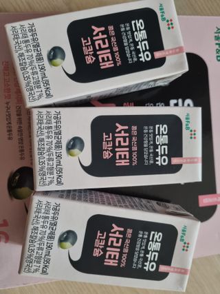 귀요미두공주맘님이 올린 리뷰 사진 2