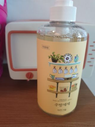 장토끼네님이 올린 리뷰 사진 3