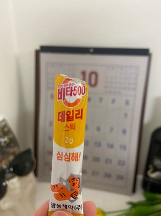 미니멀히님이 올린 리뷰 사진 4