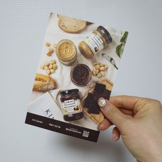 도이퉁 마카다미아 스프레드 200g 오리지널 초콜릿 — 5점을 준 리뷰어가 2021년 2월 올린 사용 사진