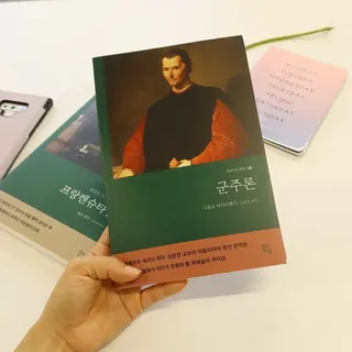 고은화님이 올린 리뷰 사진 2