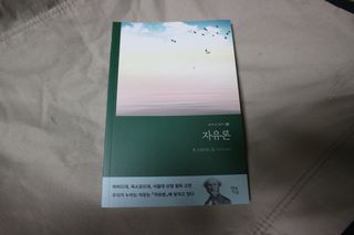 민미니님이 올린 리뷰 사진 4