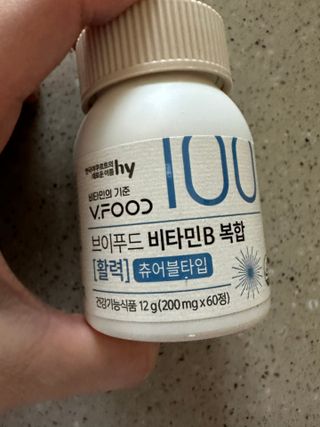 럽티네버님이 올린 리뷰 사진 2