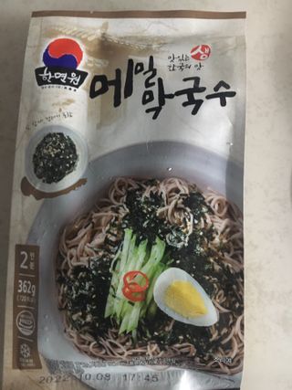 [한면원] 메밀막국수 2팩 [4인분] — 4점을 준 리뷰어가 2022년 7월 올린 사용 사진