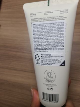 릴리님이 올린 리뷰 사진 2