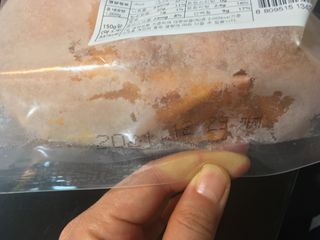 한만두 진한 해물맛 짬뽕만두 1kg — 5점을 준 리뷰어가 2021년 4월 올린 사용 사진