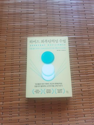 은벼리님이 올린 리뷰 사진 1