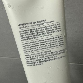 지연이님이 올린 리뷰 사진 2