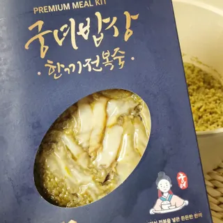 하늘 하늘~♡님이 올린 리뷰 사진 3