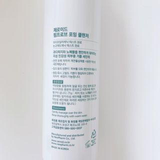 매일할일님이 올린 리뷰 사진 2