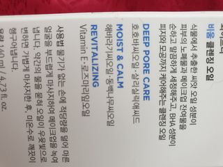 행복님이 올린 리뷰 사진 4