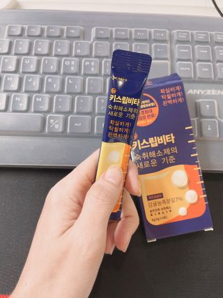 [키스립] 근본적인 숙취원인 해결 숙취해소제 뉴키스립비타 (최신) — 4점을 준 리뷰어가 2022년 9월 올린 사용 사진