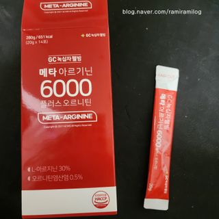 메타아르기닌 GC녹십자웰빙 메타 아르기닌 6000 플러스 오르니틴 — 5점을 준 리뷰어가 2022년 9월 올린 사용 사진