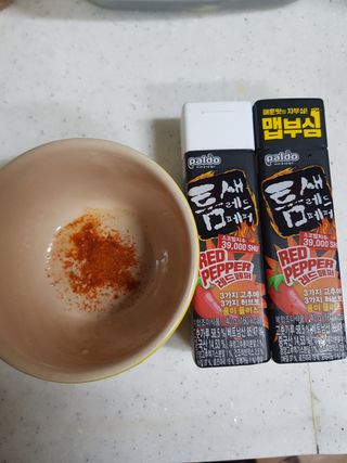 아자아자화이팅님이 올린 리뷰 사진 2